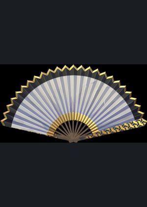 Buy SilkLeaf Fan Riot games key PC! Cheap price