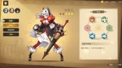 Redeem 时之回廊
