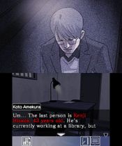 Chase: Cold Case Investigations ~Distant Memories~