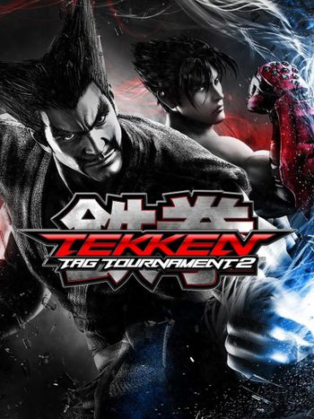 Tekken Tag Tournament 2 Xbox 360