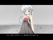 Get Ame no Marginal -Rain Marginal-