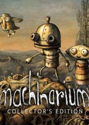 Machinarium Collector's Edition game cover