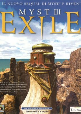 Myst III: Exile historic low price
