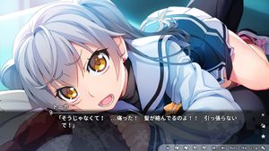 Grisaia Phantom Trigger Vol.3