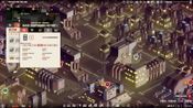 Redeem Rise of Industry: 2130 (DLC) Steam Key GLOBAL
