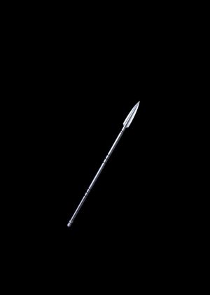 Fortnite - Beskar Spear Pickaxe (DLC) Epic Games Key GLOBAL