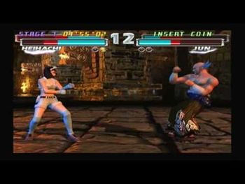 Tekken Tag Tournament PlayStation 2