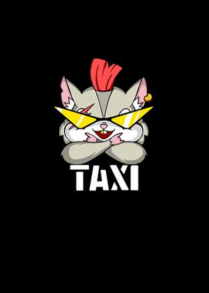 Fortnite - Hamster Cabbie Spray (DLC) Epic Games Key GLOBAL
