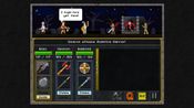 Redeem Pixel Heroes: Byte and Magic