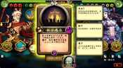 Get 灵文西游