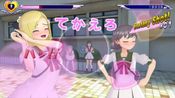 Get Gal*Gun: Double Peace - 'Pheromone Z' Item (DLC) Steam Key GLOBAL