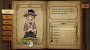 Redeem 反人类联盟 Falsemen