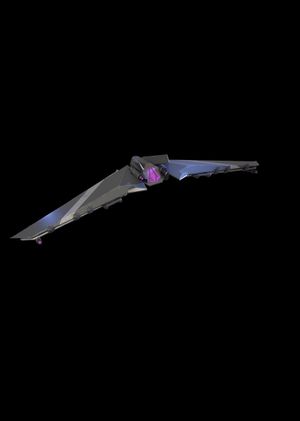 Fortnite - Split Wing Glider (DLC) Epic Games Key GLOBAL