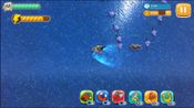 ShineG In The SeaFight