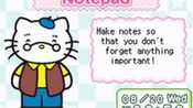 Buy Hello Kitty Daily Nintendo DS