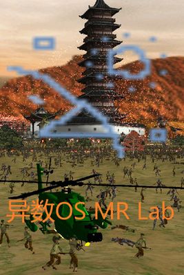 HereticOS MR Lab game cover