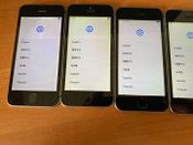 Apple iPhone SE 64GB Space Gray