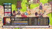 Disgaea 5: Alliance of Vengeance