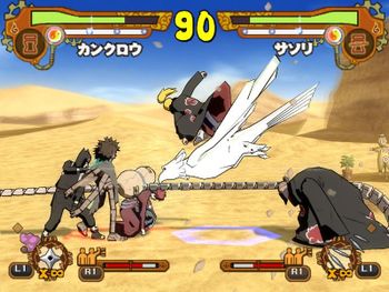 Buy Naruto Shippuden: Ultimate Ninja 5 PlayStation 2