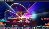 7th Dragon III Code: VFD for sale