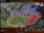 Get Romance of the Three Kingdoms X with Power Up Kit