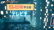 Get Blind Fate: Edo No Yami (PS4) PSN Key EUROPE