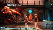 Get Final Fantasy Type-0 Xbox One
