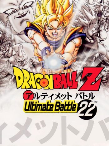 Dragon Ball Z: Ultimate Battle 22 PlayStation