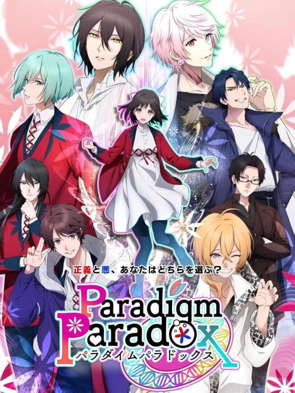 Justice Awaits with Paradigm Paradox free on Switch