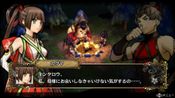 Get GOD WARS Future Past