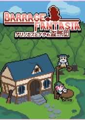 Barrage Fantasia (Nintendo Switch) eShop Key UNITED STATES
