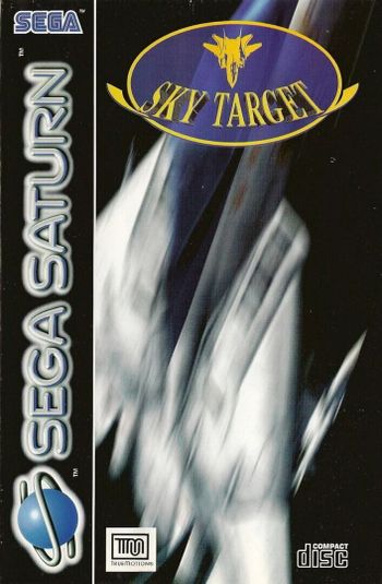 Sky Target SEGA Saturn
