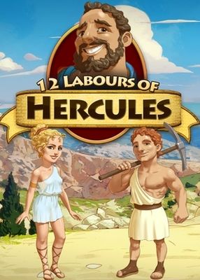 12 Labours of Hercules game cover