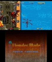 3D Thunder Blade