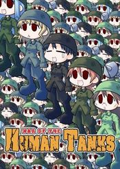 War of the Human Tanks (PC) Steam Key GLOBAL