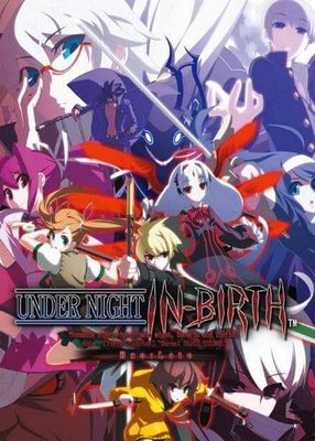 UNDER NIGHT IN-BIRTH Exe:Late