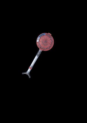 Fortnite - Seven-string Hallikset Pickaxe (DLC) Epic Games Key GLOBAL