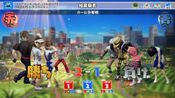 Everybody's Golf for sale