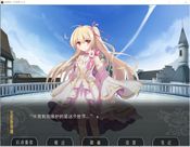 Buy 神明的一天世界(God's One Day World)