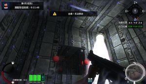立方杀阵（Cubic Kill Array）
