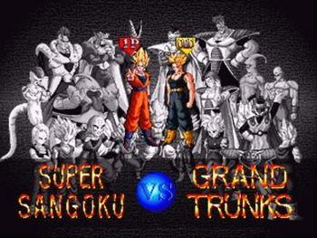 Dragon Ball Z: Ultimate Battle 22 PlayStation for sale