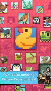 Picture Cross