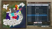 Get Romance of the Three Kingdoms Maker