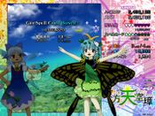 Get Touhou 16 Hidden Star in Four Seasons