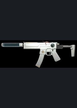 Valorant - Neptune Spectre Skin (DLC) PC Key GLOBAL