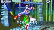 Buy Soul Blade PlayStation