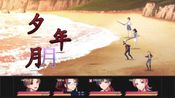 Learn Japanese To Survive! Kanji Combat (PC) Steam Key EUROPE