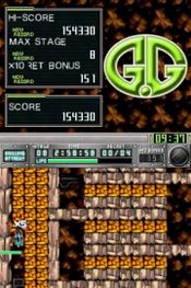 Redeem G.G Series DRILLING ATTACK!!