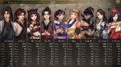 Tale of Wuxia:The Pre-Sequel Steam Key GLOBAL
