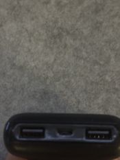 Power bank, atsarginio maitinimo šaltinis